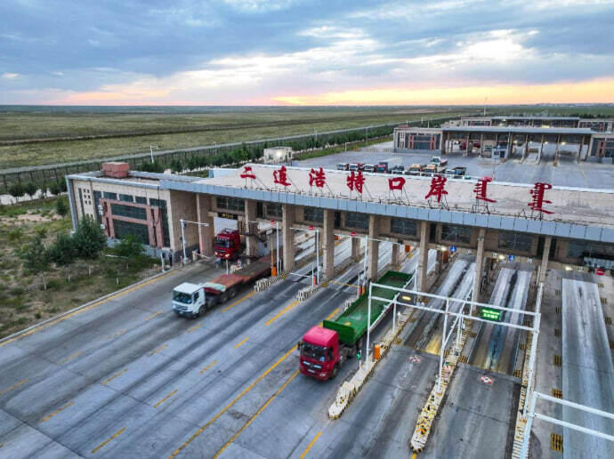 Опубликован план создания пилотной зоны свободной торговли во Внутренней Монголии
