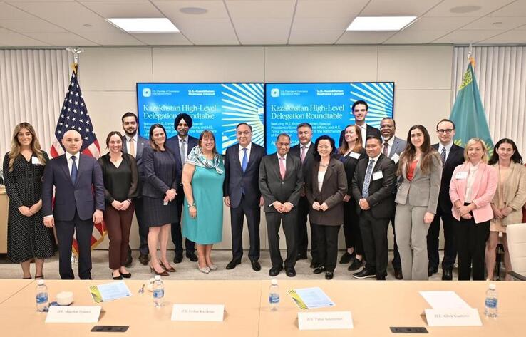Kazakhstan Strengthens Dialogue with U.S. Business and Expert Community