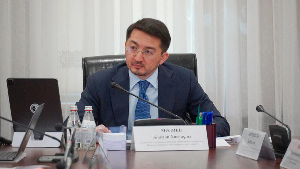 Government Discusses Cybersecurity Protection of State Bodies