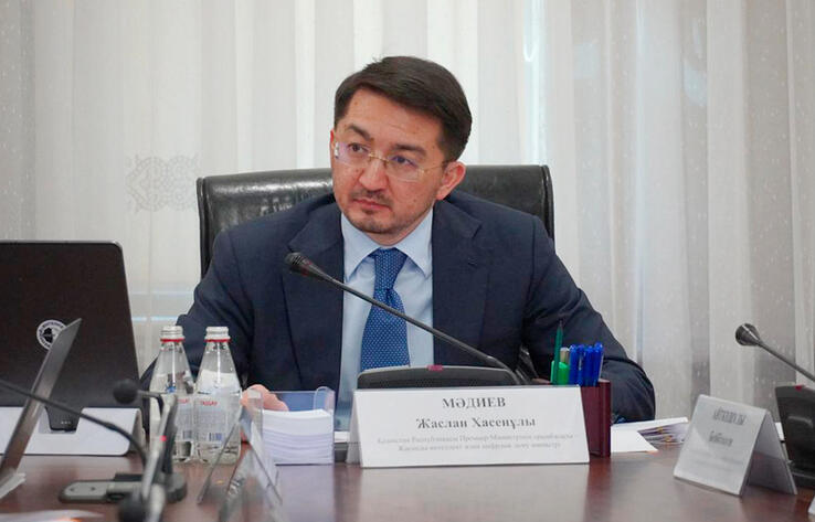 Government Discusses Cybersecurity Protection of State Bodies