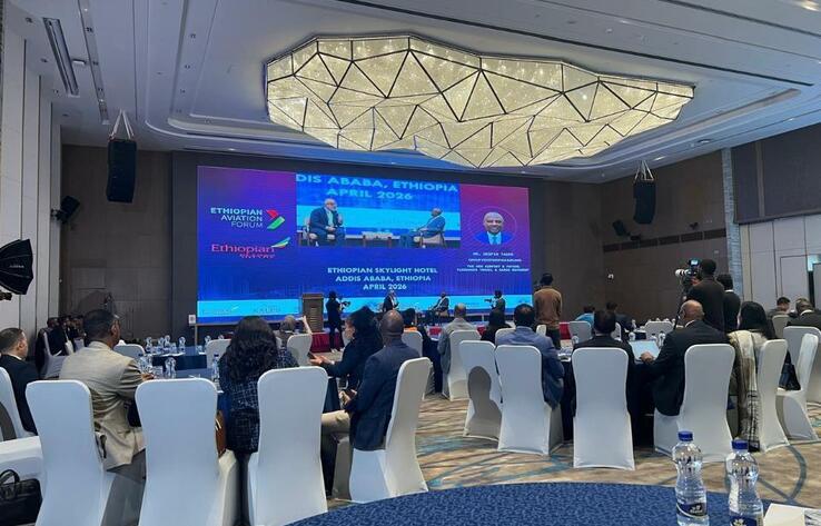 Kazakhstan and Ethiopia Discuss Prospects for Strategic Partnership in Air Cargo Operations