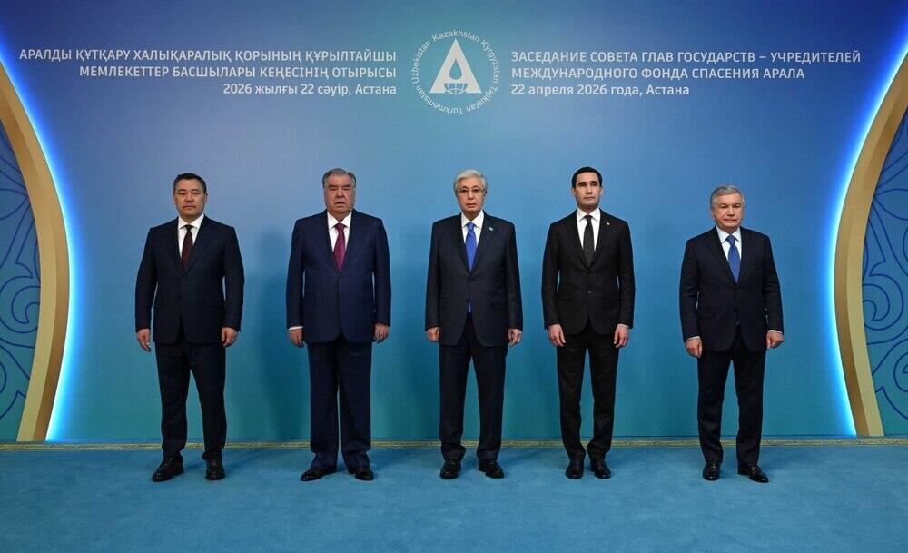 Глав государств - учредителей Международного фонда спасения Арала прибыли в Акорду