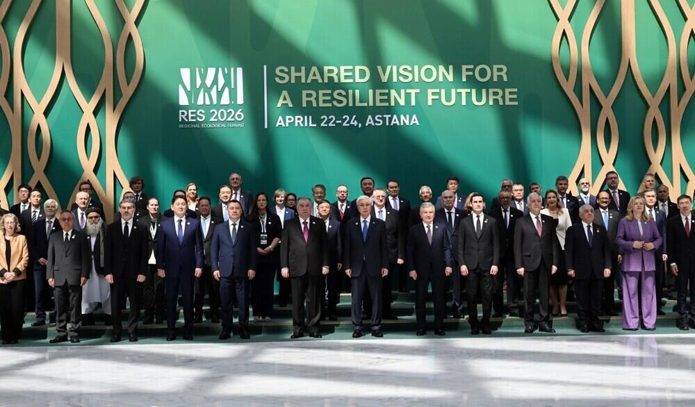 Экологический форум в Астане. Страны ЦА объединяют усилия в борьбе с климатическими изменениями