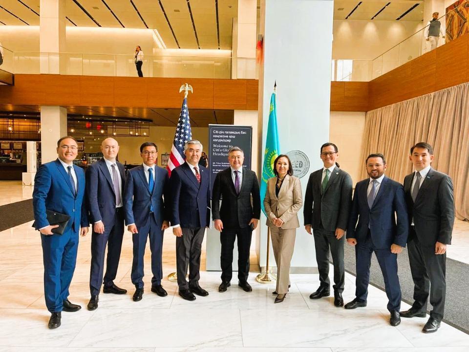 Kazakhstan Advances Investment Dialogue at Kazakhstan Finance Day in New York
