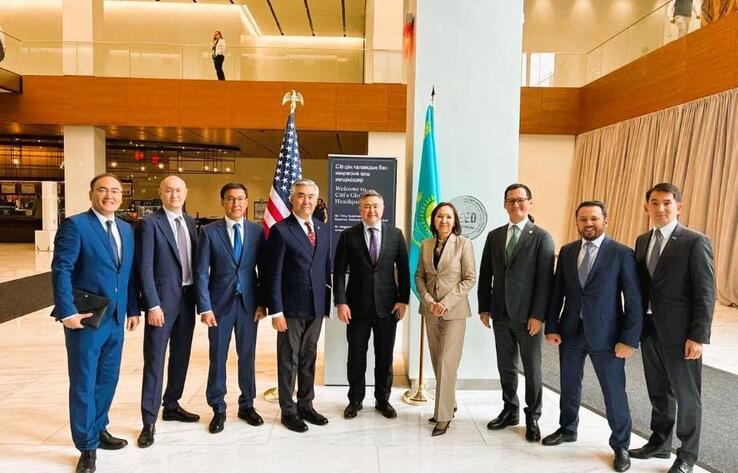Kazakhstan Advances Investment Dialogue at Kazakhstan Finance Day in New York