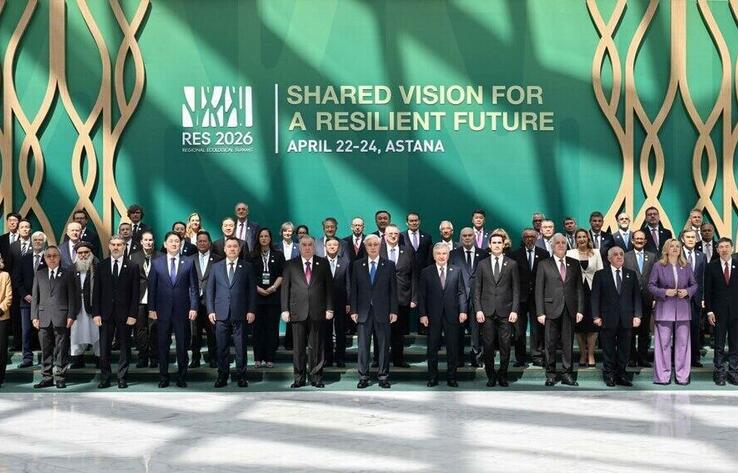 Regional Ecological Summit 2026 kicks off in Kazakh capital