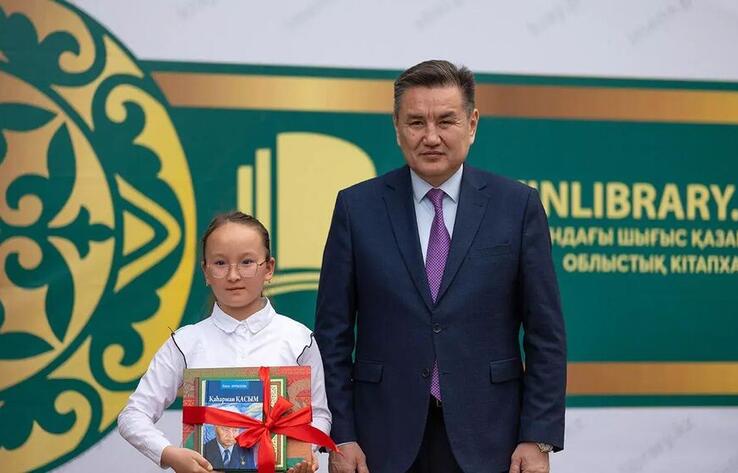 В Усть-Каменогорске отметили Национальный день книги