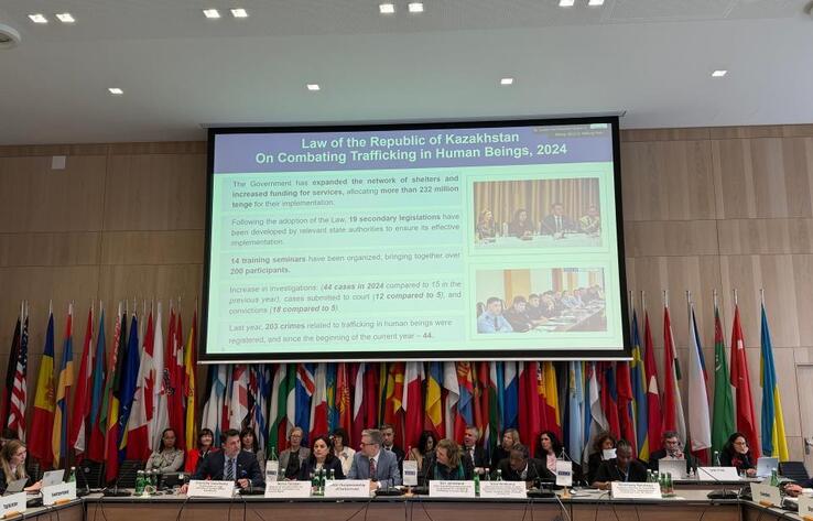 МИД: Казахстан укрепляет международные связи в сфере культуры, реформ и безопасности