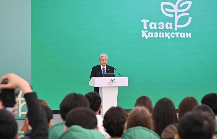 Taza Qazaqstan evolves to moral pillar of Just Kazakhstan - Tokayev