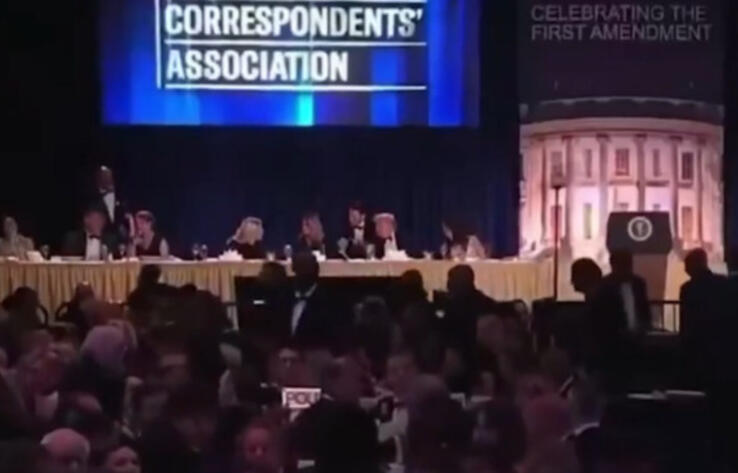 Трампа и его супругу эвакуировали с мероприятия из-за стрельбы