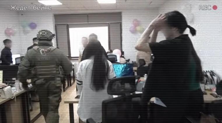 В Казахстане выявили канал незаконной торговли персональными данными