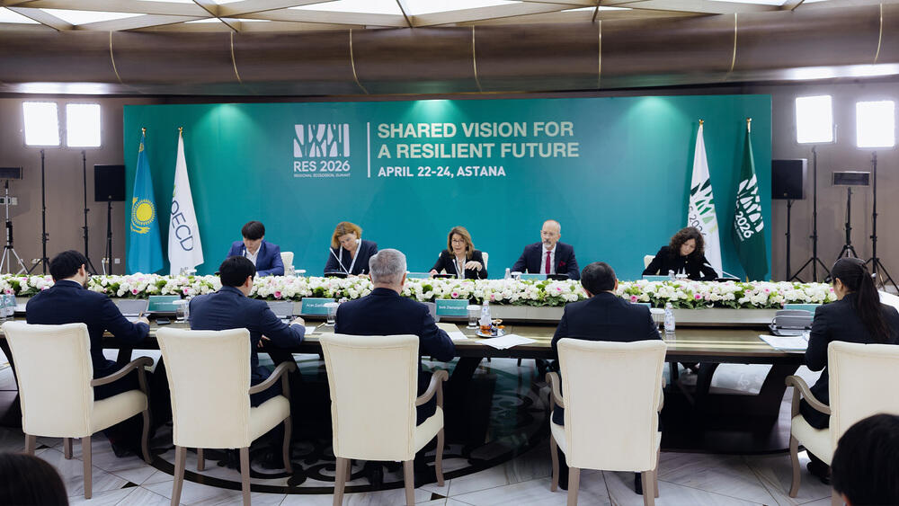 Қазақстан мен ЭЫДҰ 2026-2030 жылдарға арналған ынтымақтастық стратегиясын талқылады