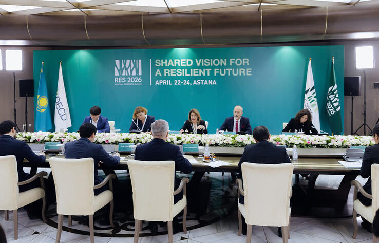 Қазақстан мен ЭЫДҰ 2026-2030 жылдарға арналған ынтымақтастық стратегиясын талқылады