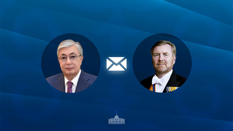 Tokayev sent heartfelt congratulations to Willem-Alexander on the King’s Day