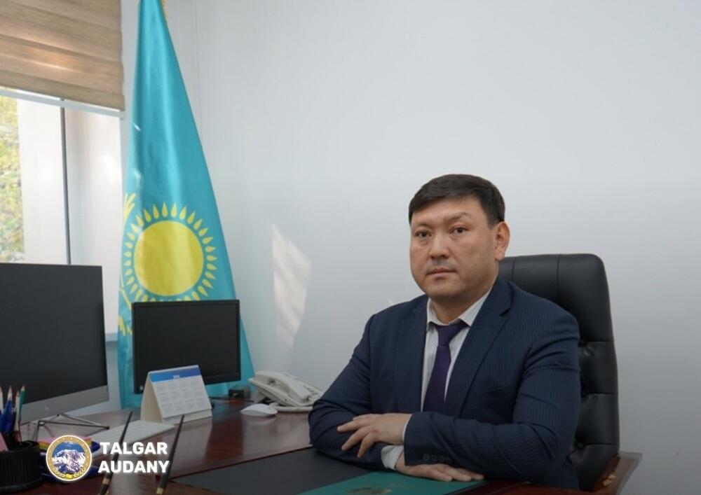 Избран новый аким города Талгара