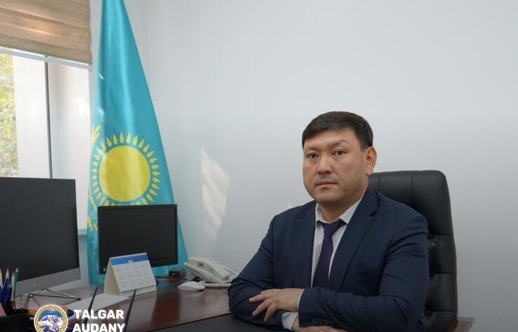 Избран новый аким города Талгара