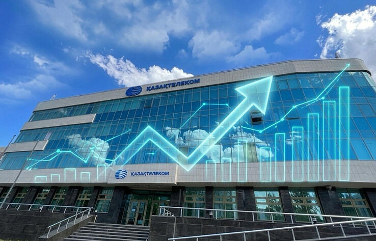 Фонд "Самрук-Қазына" приобрел акции "Казахтелекома" 