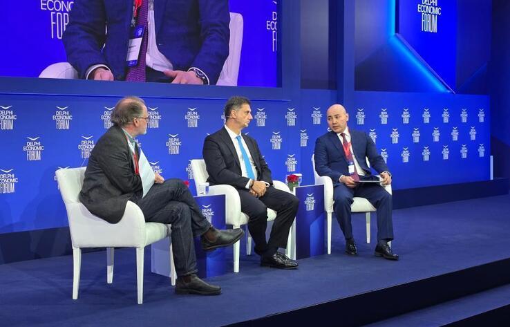 Қазақстан Дельфи экономикалық форумында сыртқы экономикалық басымдықтарын таныстырды