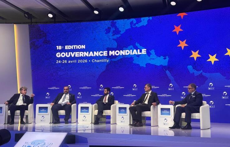 Қазақстан мен Еуропалық Одақ арасындағы ынтымақтастықты тереңдету перспективалары Еуропадағы таныстырылды