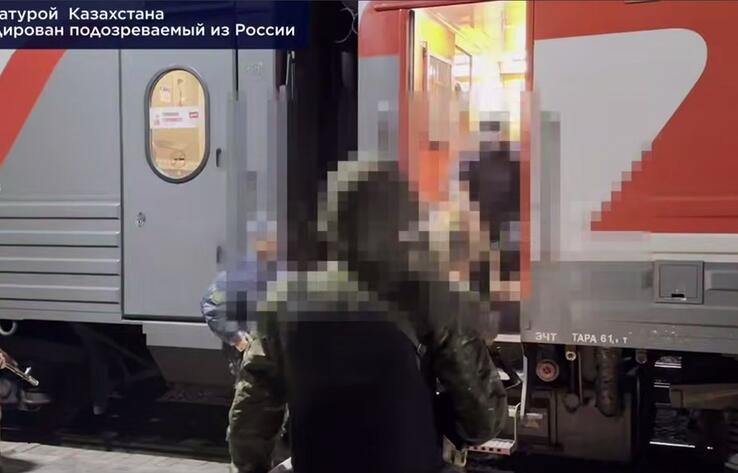 Подозреваемого в мошенничестве экстрадировали из России в Казахстан 