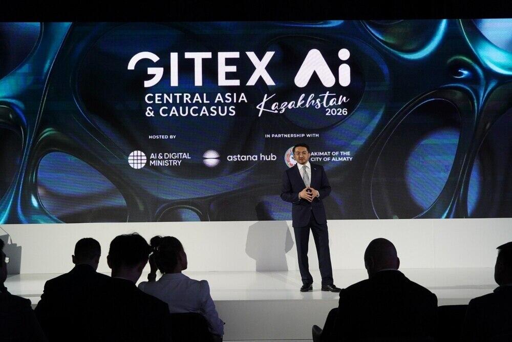 Форум GITEX AI Kazakhstan 2026 начал работу в Алматы