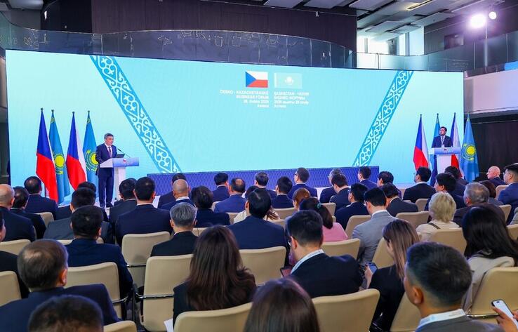 Қазақстан Премьер-министрі Олжас Бектенов пен Чехия Премьер-министрі Андрей Бабиш бірлескен бизнес форумға қатысты