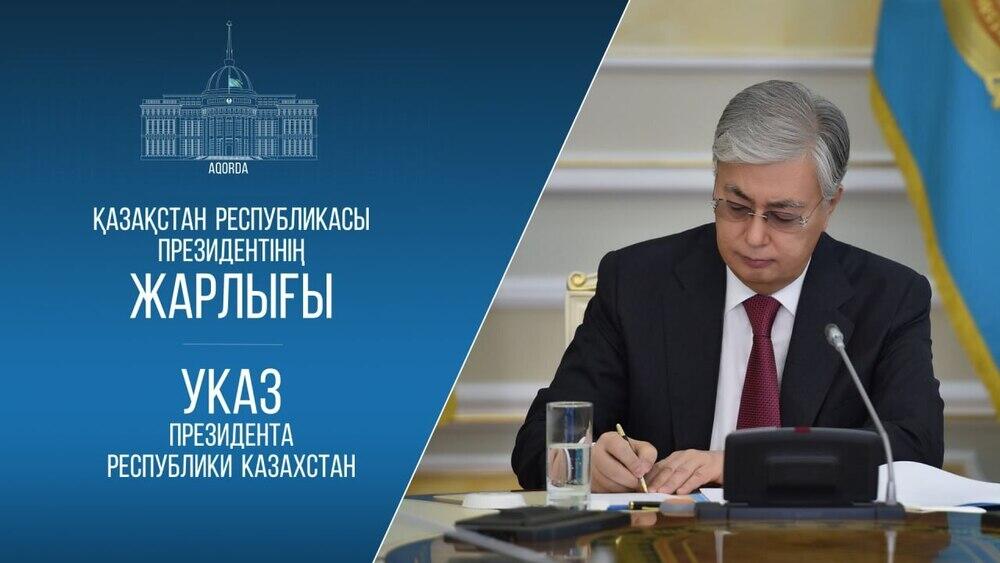 Участнику Великой Отечественной войны Кенжебаю Маденову посмертно присвоено звание "Халық қаһарманы"