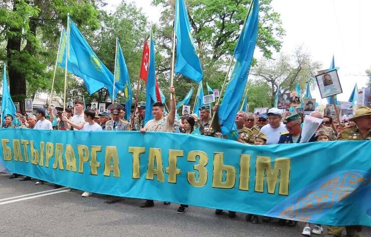 Акция "Батырларға тағзым - мәңгі жадымызда" пройдет в Алматы
