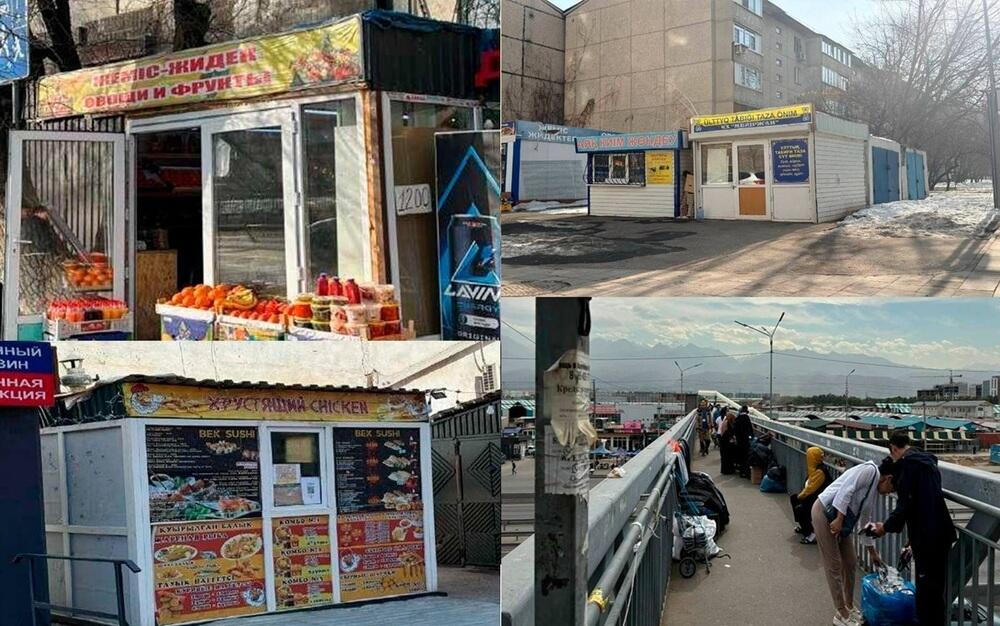 Контроль за незаконной торговлей усилили в Алматы
