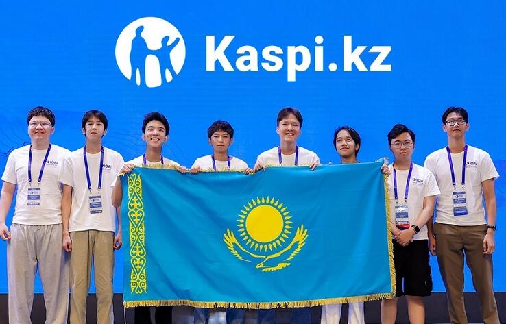Kaspi.kz стал генеральным партнером Международной олимпиады по искусственному интеллекту IOAI 2026 в Астане