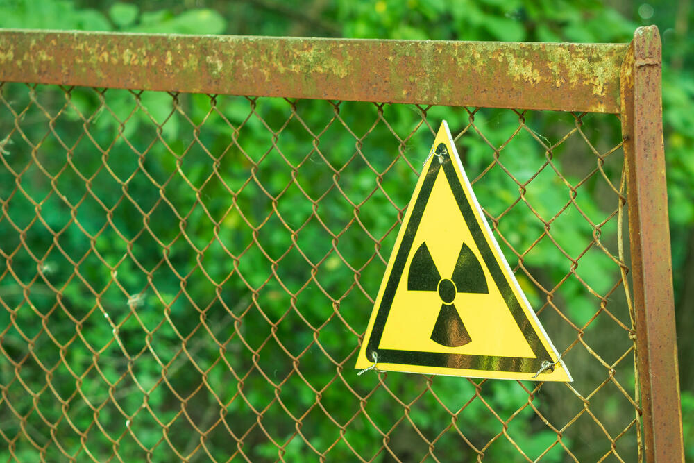 Kazakhstan eyes establishing national operator to handle radioactive waste