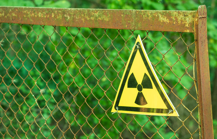 Kazakhstan eyes establishing national operator to handle radioactive waste