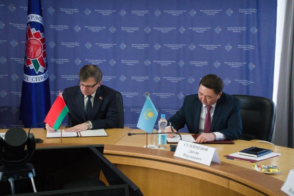 Kazakhstan and Belarus Fortify Legal Framework of Bilateral Relations