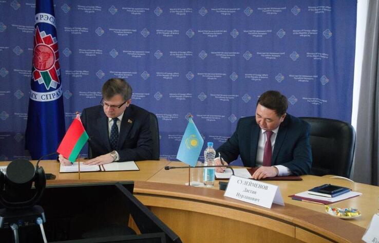 Kazakhstan and Belarus Fortify Legal Framework of Bilateral Relations