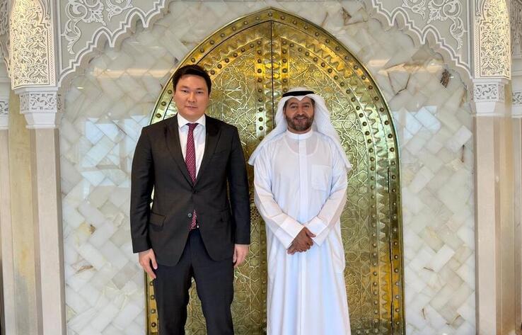One of the World’s Largest Islamic Banks Explores Investment Opportunities in Kazakhstan