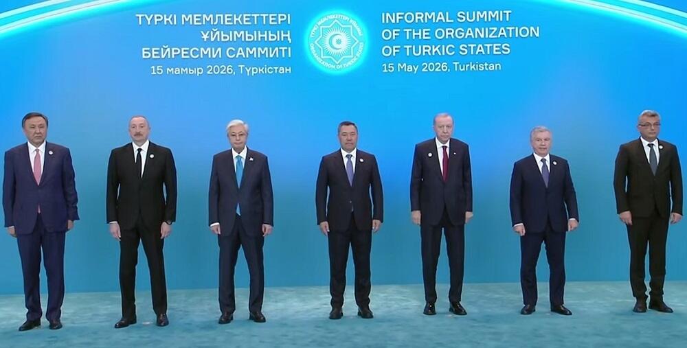 В Туркестане стартовал неформальный саммит ОТГ