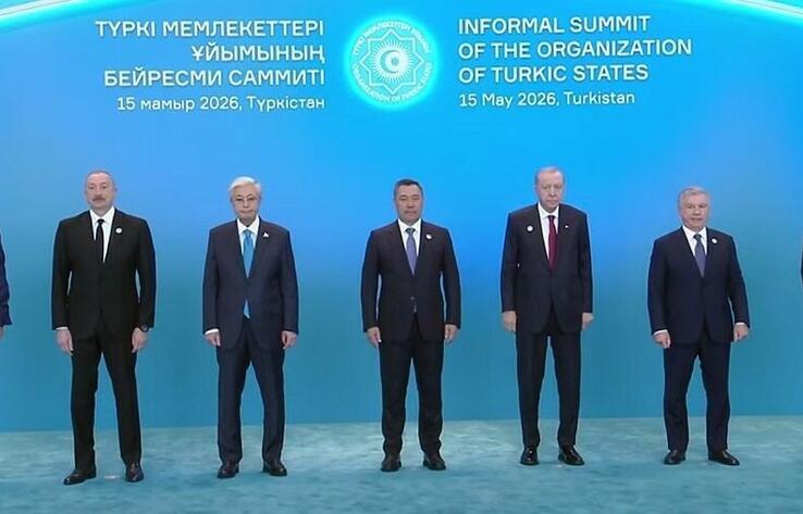 OTS Informal Summit kicks off in Turkistan