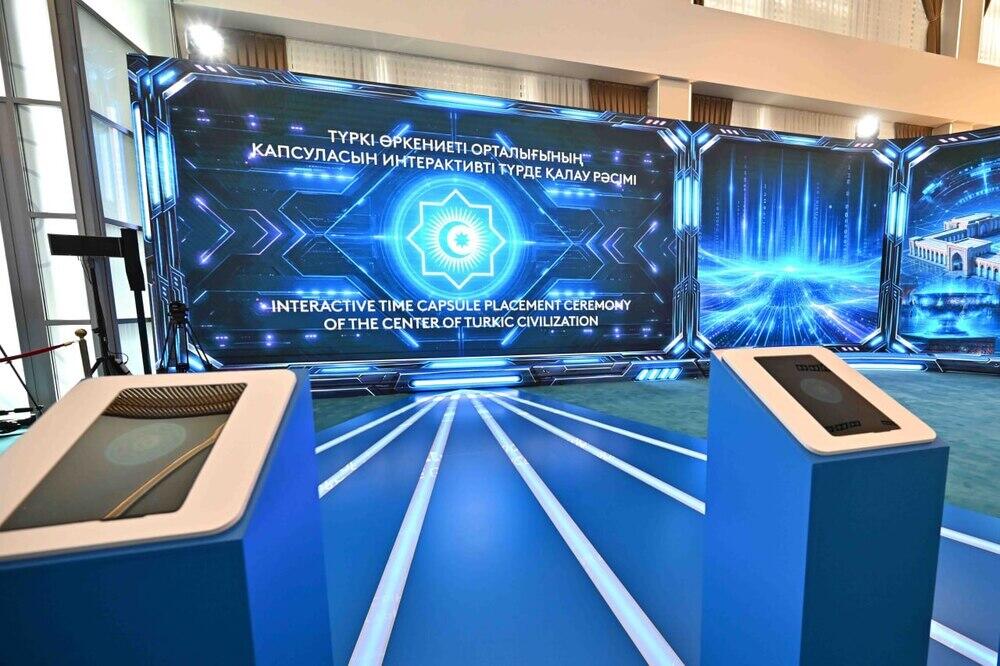 В Туркестане построят Центр тюркской цивилизации