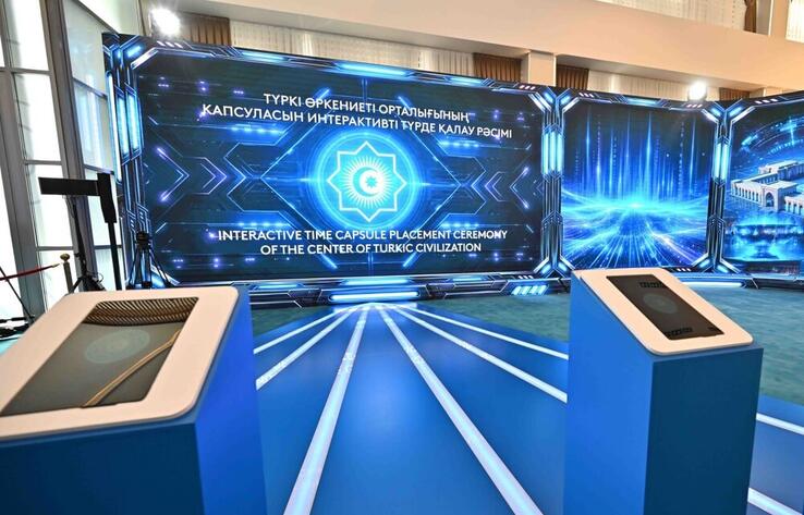 В Туркестане построят Центр тюркской цивилизации