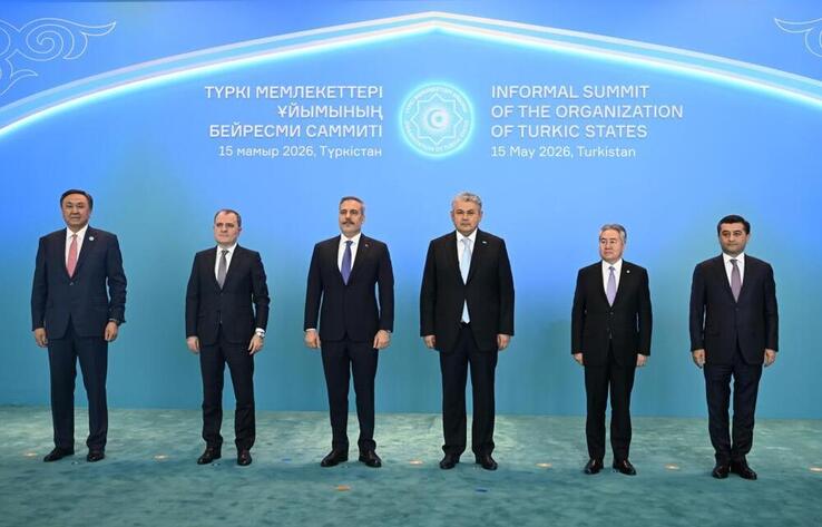 Түркістан қаласында ТМҰ Сыртқы істер министрлерінің бейресми отырысы өтті