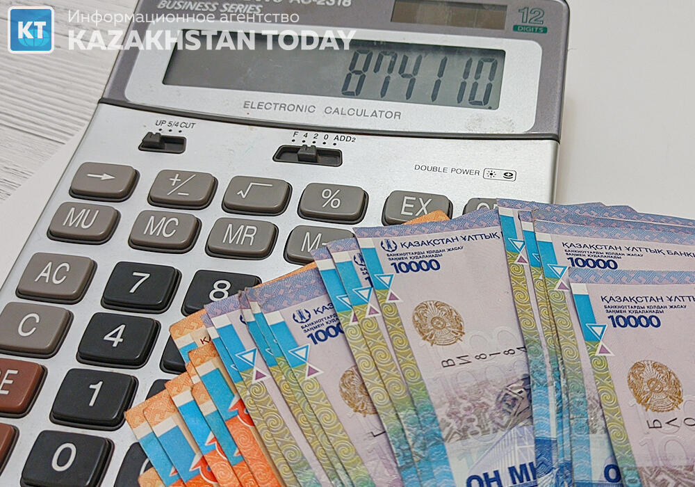 Аудит выявил нарушения на 43,3 млрд тенге в госучреждениях Шымкента