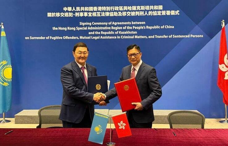 Kazakhstan, Hong Kong sign extradition and legal assistance agreements