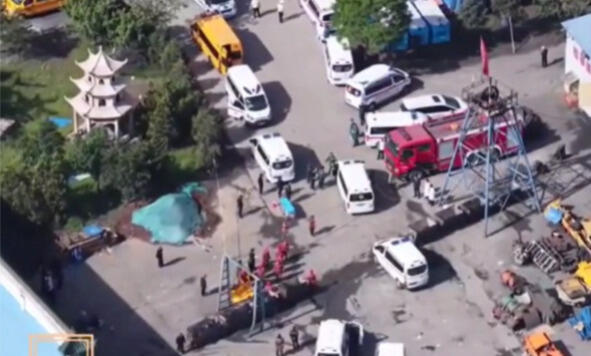 При взрыве на шахте в Китае погибли 82 горняка и 9 пропали без вести: Госсовет начал расследование 