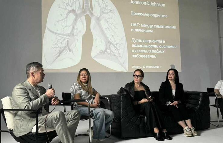 Одышка, слабость, усталость: симптомы, за которыми может скрываться редкое заболевание