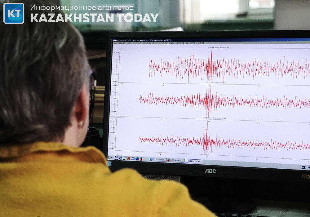Earthquake felt in Kazakhstan’s Pavlodar region