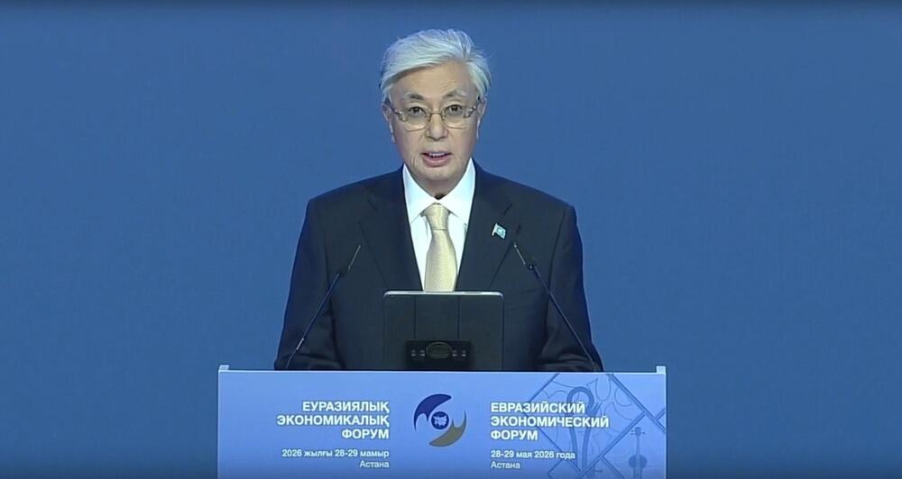 Токаев заявил о необходимости укрепления потенциала ЕАЭС 