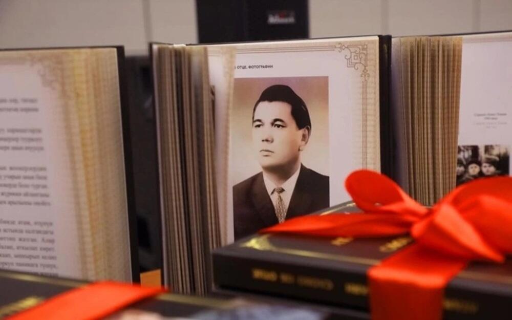 Кыргызский ученый высоко оценил книгу президента Казахстана "Слово об отце" 