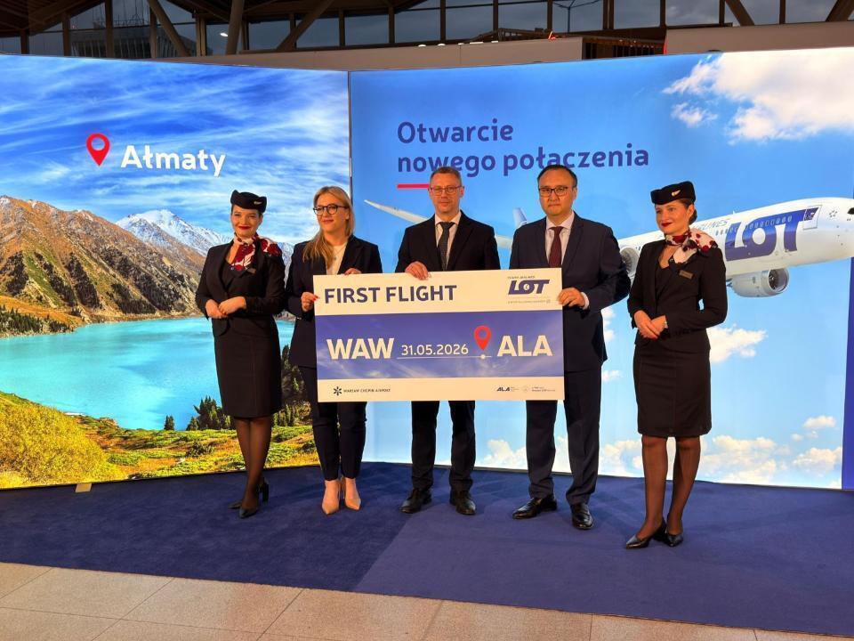 Между Варшавой и Алматы запустят прямое авиасообщение 