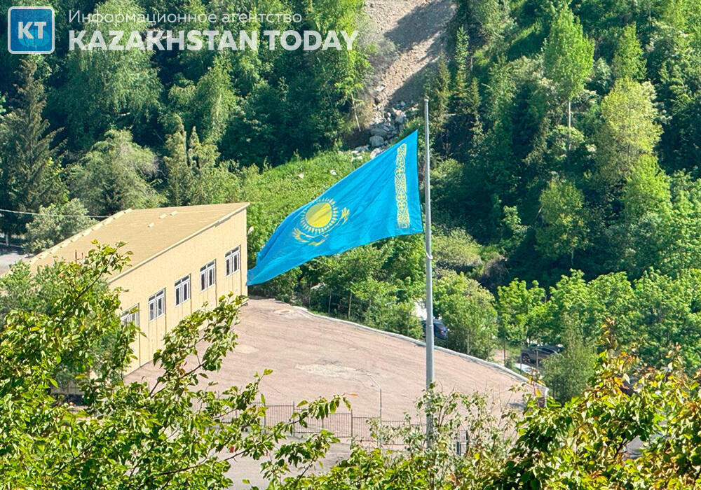 Kazakhstan Marks State Symbols Day