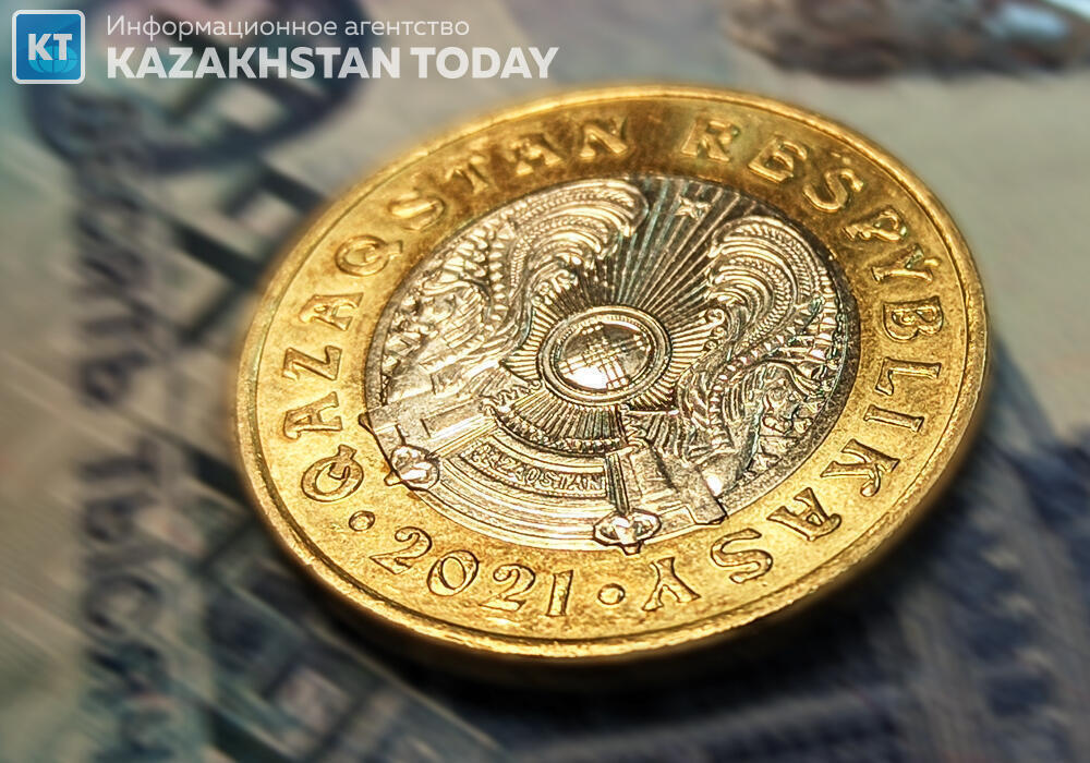 National Bank Sees No Tenge Weakening After Base Rate Cut